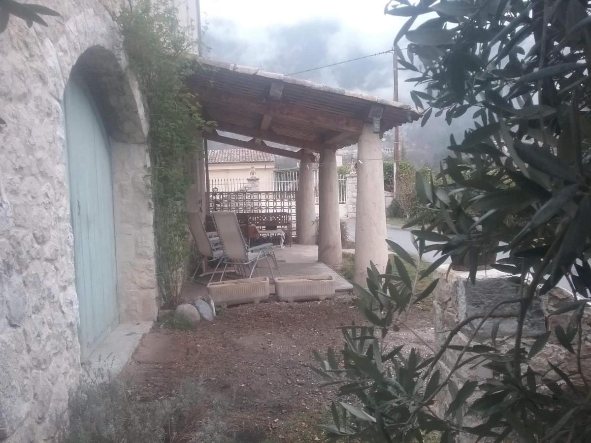 Massacan Apartment